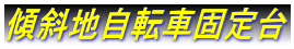 XΒn]ԌŒ