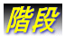 Ki