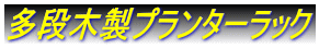 iؐv^[bN
